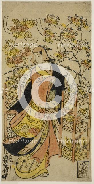 A Flower Vendor, 1737/38. Creator: Nishimura Shigenobu.