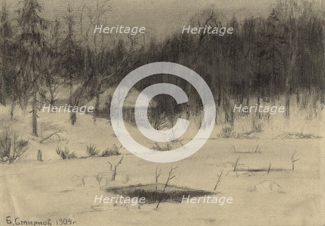 Ice Holes on the Irkut River, 1904. Creator: Boris Vasilievich Smirnov.