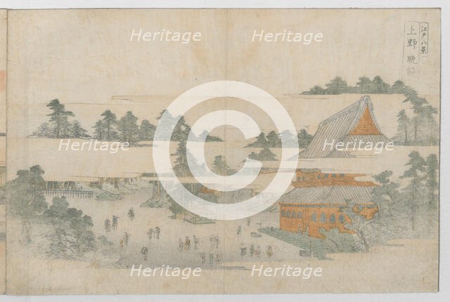 Eight Views of Edo, ca. 1771. Creator: Utagawa Toyohiro.