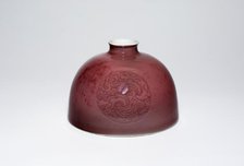 Beehive-Shaped Water Coupe, Qing dynasty (1644-1911), spurious Kangxi reign mark, 20th century. Creator: Unknown.