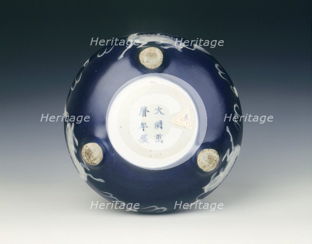 Swatow bulb bowl with qilins, Ming dynasty, Wanli period, China, 1572-1620. Artist: Unknown