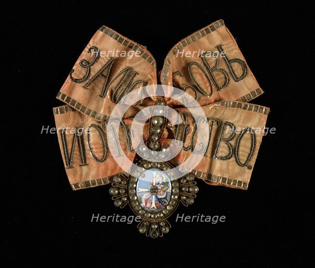 Riband and Badge of the Order of Saint Catherine, Second Class, 18th century. Artist: Orders, decorations and medals  