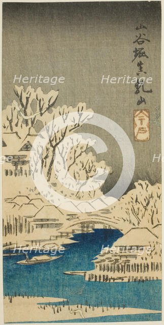 Sanya Canal and Matsuchi Hill (Sanyabori Matsuchiyama), section of a sheet from the series..., 1852. Creator: Ando Hiroshige.