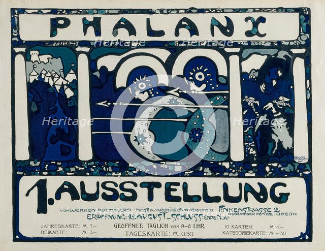 Poster for the 1st Exhibition of the "Phalanx", 1901. Creator: Kandinsky, Wassily Vasilyevich (1866-1944).