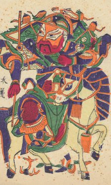 One hundred thirty-five woodblock prints including New Year's pictures (nianh..., 19th-20th century. Creator: Unknown.