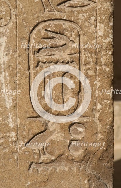 Hieroglyphic writing relief - cartridge, Saqqara, Egypt, Old Kingdom (2015). Creator: Unknown.