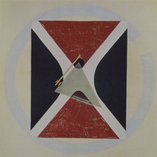 Proun 43, 1924. Artist: Lissitzky, El (1890-1941)