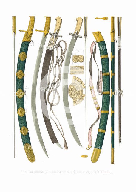 The sabres of Prince Dmitry Pozharsky and Kuzma Minin, 1849-1853. Creator: Solntsev, Fyodor Grigoryevich (1801-1892).