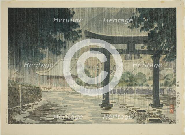 Futarasan Shrine at Nikko (Nikko Futarasan jinja), c. 1930s. Creator: Tsuchiya Koitsu.