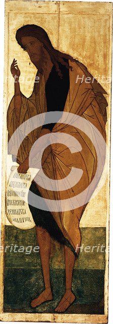 Saint John the Baptist, ca 1408. Artist: Rublev, Andrei (1360/70-1430)