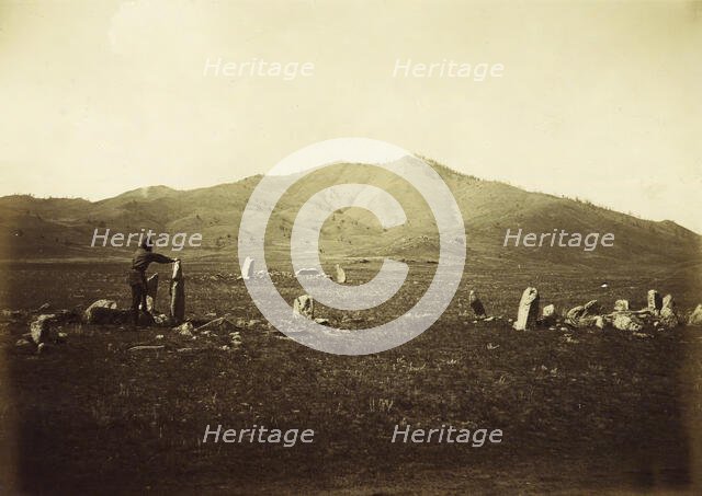 The Kachin Steppe. Mount Kokh-Takh (Blue Mountain), Where Sacrificial Offerings are Conducted, 1894. Creator: Unknown.