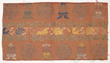 Fragment, 1800s. Creator: Unknown.