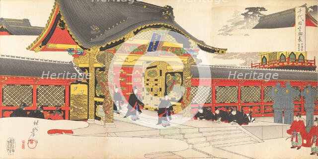 Chiyoda Castle (Album of Men), 1897., 1897. Creator: Chikanobu Yoshu.