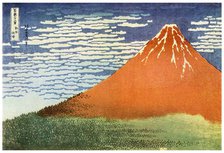 Mont Fuji, Japan, c1823 (1956). Artist: Unknown