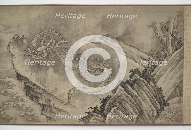 Eleven Dragons, Ming dynasty, 15th century?. Creator: Unknown.