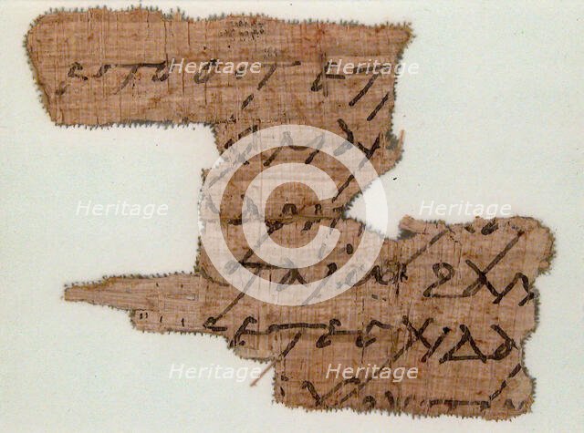 Papyri Fragments of a Letter, Coptic, 7th century. Creator: Unknown.