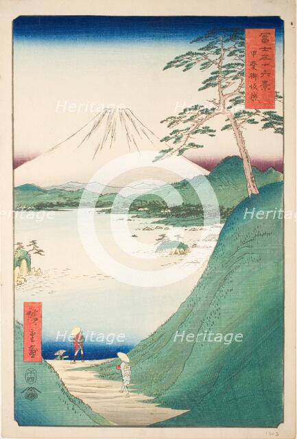 Misaka Pass in Kai Province (Kai Misakagoe), from the series "Thirty-six Views..., 1858. Creator: Ando Hiroshige.