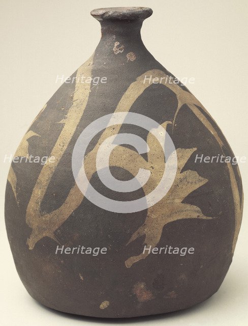 Medieval watering pot. Artist: Unknown