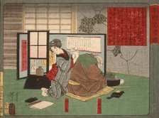Akinoiro and His Father, Jimbei, 1881. Creator: Tsukioka Yoshitoshi.