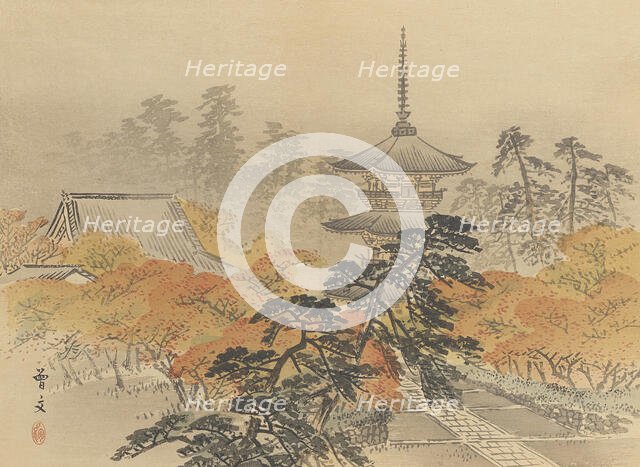 Twenty-Five Views of the Capital (image 5 of 29), Late 19th century. Creator: Morikawa Sobun.