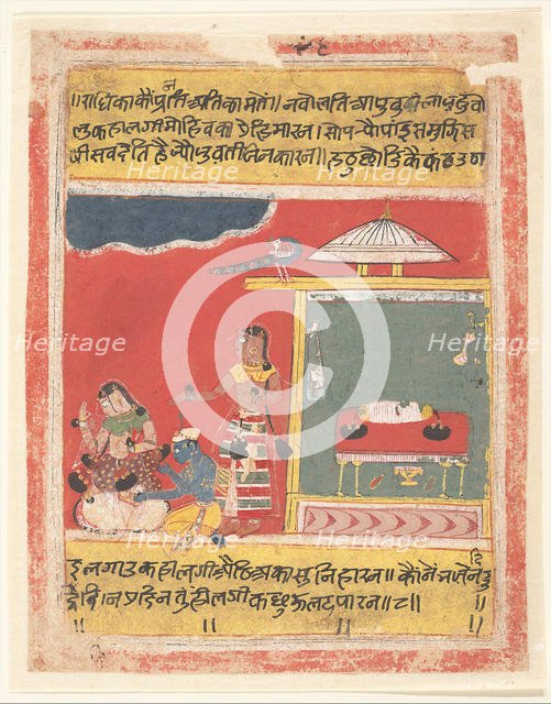 Krishna at the Feet of Radha: Page from a Dispersed Rasikapriya, 1634. Creator: Unknown.