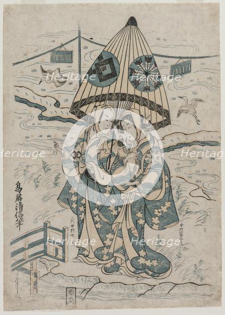 Nakamura Tomijuro and Nakamura Shichisaburo II as the Lovers Agemaki and Sukeroku, 1753. Creator: Torii Kiyonobu II (Japanese, 1706-1763).