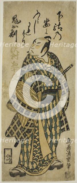 The Actor Sawamura Sojuro II, c. 1750. Creator: Torii Kiyoshige.