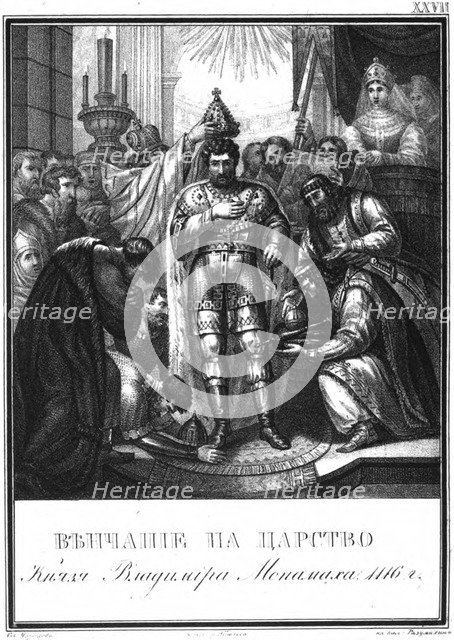 The Coronation of Vladimir Monomakh, 1116 (From Illustrated Karamzin), 1836. Artist: Chorikov, Boris Artemyevich (1802-1866)