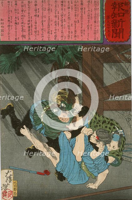 Guards Subdue the Prisoner Yoshizo after His Attempted Jailbreak, 1875. Creator: Tsukioka Yoshitoshi.