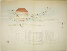 Multitudes of Cranes, spring 1863. Creator: Bokushin.