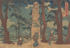 Wayfarers Looking at the Statue of Jizo Bosatsu in a Pine Grove at Hashiba, ca. 1840., Creator: Utagawa Kuniyoshi.