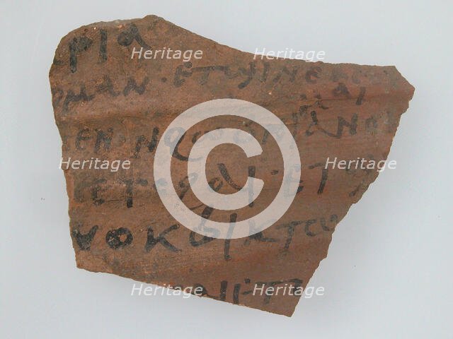 Ostrakon, Coptic, 600. Creator: Unknown.