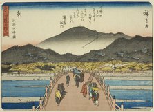 Kyoto: The Great Bridge at Sanjo (Kyo, Sanjo Ohashi zu), from the series "Fifty-thre..., c. 1837/42. Creator: Ando Hiroshige.