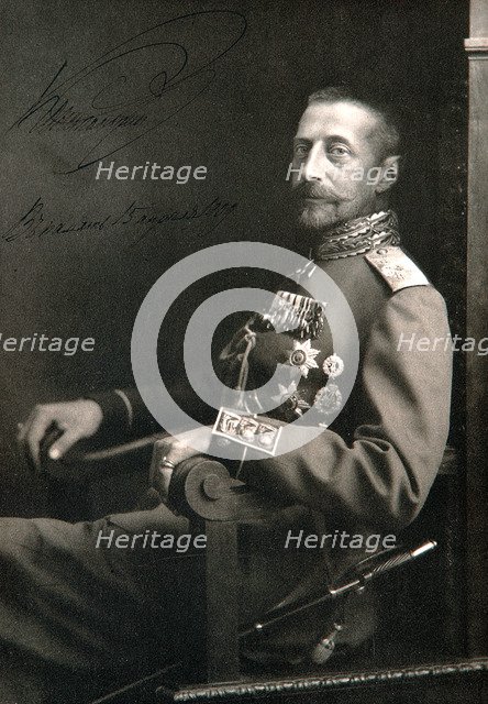 Grand Duke Constantine Constantinovich of Russia, early 20th century. Artist: Unknown