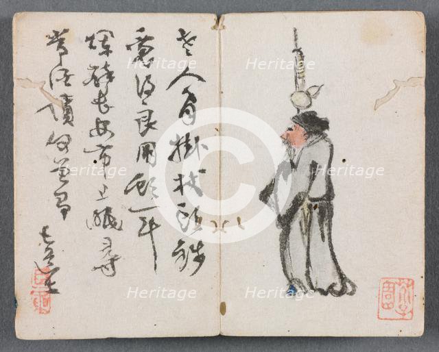 Miniature Album with Figures and Landscape (Man with Staff), 1822. Creator: Zeng Yangdong (Chinese).