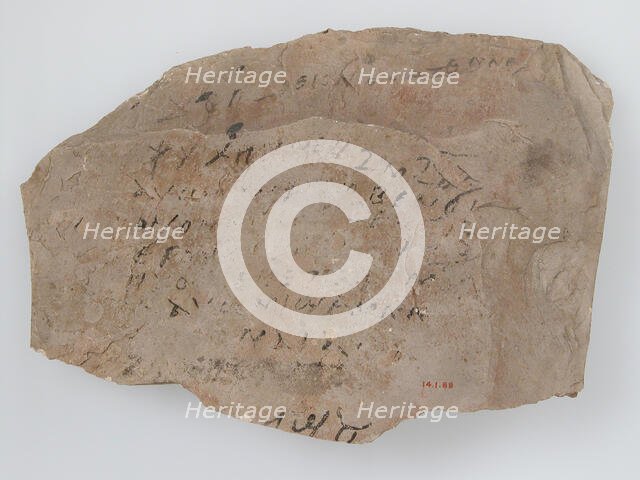 Ostrakon with Biblical Text, Coptic, 600. Creator: Unknown.