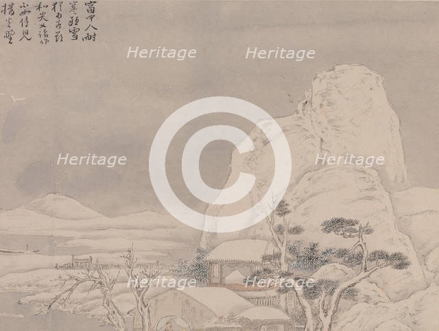 Snowscape, from Album for Zhou Lianggong , undated. Creator: Ye Xin.