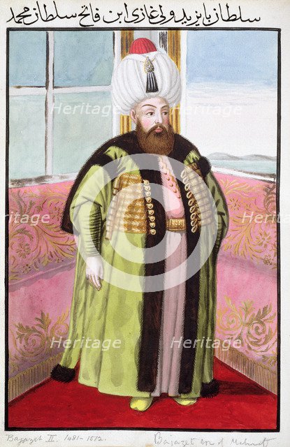 Bayezid II, Ottoman Emperor, (1808). Artist: John Young
