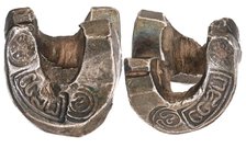 Silver Tamlung. Thailand, Northern Siam. Silver bar Kaikam (Chiang Money), 17th century. Creator: Numismatic, Oriental coins  .