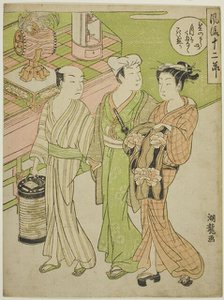 The Bon Festival in the Sixth Month, from the series "Fashionable Twelve Months..., c. 1770/72. Creator: Isoda Koryusai.