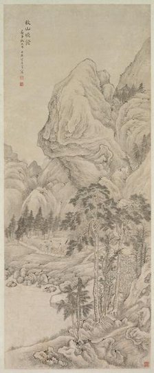 Landscape, 1644-1911. Creator: Unknown.
