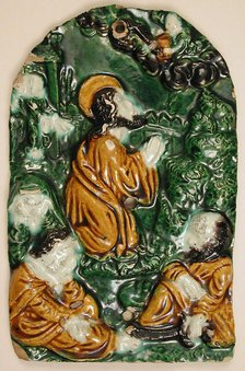 Plaque, Christ and Disciples at Gethsemane, German, ca. 1480. Creator: Unknown.