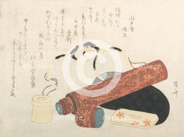 Spectacles and Telescope with Cases, 19th century., 19th century. Creator: Shinsai.