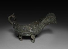 Sacrificial Vessel, Ming dynasty (1368-1644) ?. Creator: Unknown.