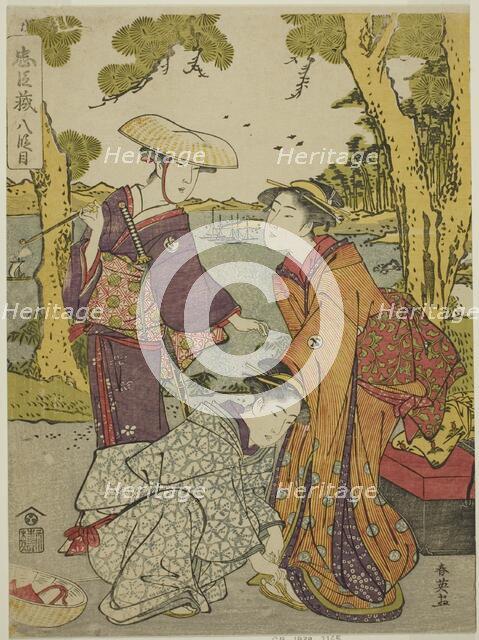 Act Eight: The Bridal Journey from the play Chushingura (Treasury of the Forty..., early 1790s. Creator: Katsukawa Shun'ei.