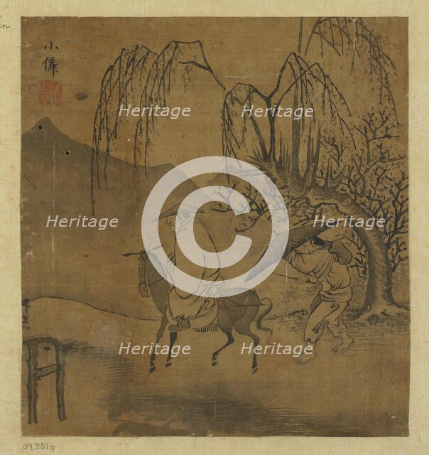 Two travelers in the rain, Possibly Ming dynasty, 1368-1644. Creator: Unknown.