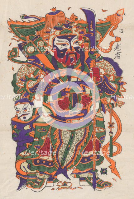 Military door god, early 20th century. Creator: Unknown.