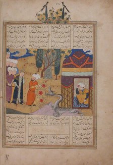 Folio from a Khavarannama (The Book of the East) of ibn Husam al-Din, ca. 1476-86. Creator: Unknown.