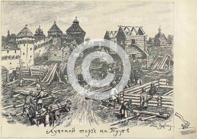 Lubyanoi Rynok (Wood market) at the Truba (Trubnaya Square) in Moscow, Early 1920s. Creator: Vasnetsov, Appolinari Mikhaylovich (1856-1933).