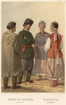 Little Russians. (Ukrainians), 1862. Creator: Karl Fiale.
